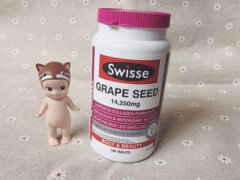 Swisse葡萄籽和healthycare葡萄籽