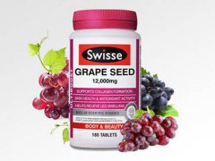 Swisse葡萄籽澳洲价格 Swisse葡萄籽澳洲专柜多少钱