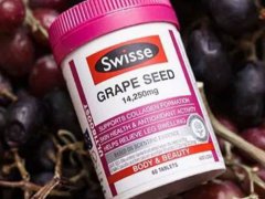 Swisse葡萄籽二十岁可以吃吗 Swisse葡萄籽适合多大年龄吃