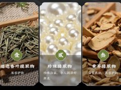 美康粉黛绿眼膜贴效果怎么样