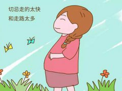 孕妇上火吃什么降火 孕妇生气对胎儿有什么影响 怀孕上火吃什么能降火