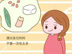 孕妇燕窝什么时候吃最佳 怀孕燕窝什么时候开始吃 怀孕吃燕窝