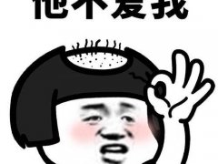 夏天掉发多是什么原因 为什么夏天掉头发 为什么夏天容易掉头发