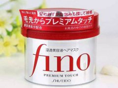 fino发膜怎么使用方法 fino发膜好用吗 fino发膜使用方法