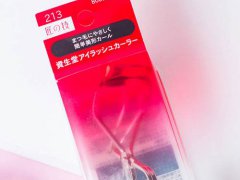资生堂睫毛夹好用吗 睫毛夹什么牌子的好用