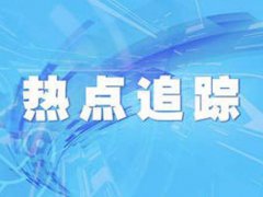 中国将首次完全以网络形式举办广交会 广交会网上举行 广交会