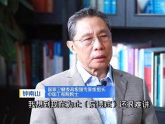 新冠肺炎治愈后有后遗症吗 新冠肺炎治愈后有哪些 新冠肺炎后遗症