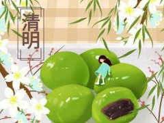 清明节有三倍工资吗 清明节有三薪吗 今年清明节有三倍工资吗