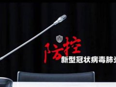 疫情现在可以出去吃饭吗 疫情可以在外面吃饭吗 疫情可以出去吃饭吗 疫情可以