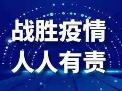 为什么现在那么多境外输入 境外输入为什么那么多 现在境外输入病例有多少