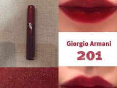 阿玛尼红管201是什么颜色 阿玛尼红管201试色 阿玛尼红管201适合黄皮吗