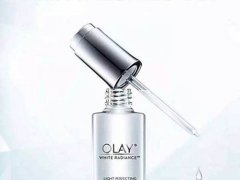 olay光感小白瓶白天能用吗 玉兰油光感小白瓶成分