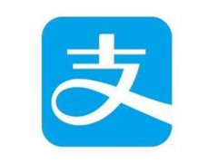 健康绿码怎么弄 健康绿码怎么办 健康绿码怎么申请