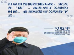 新冠肺炎疫情六月份能结束吗 疫情什么时候能结束 肺炎疫情六月能结束吗