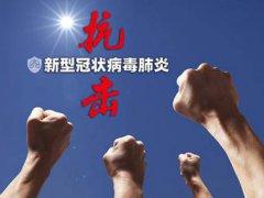 这次疫情中国帮助了哪些国家 新冠疫情中国帮助了哪些国家 疫情期间中国帮助