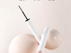 稚优泉睫毛膏怎么样 稚优泉睫毛膏好用吗