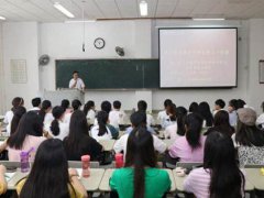春节后什么时候开学最新消息 春节后到底什么时候开学 到底什么时候开学