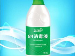 蓝月亮84消毒液能杀死冠状病毒吗 蓝月亮84消毒液能杀死新型冠