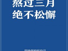 境外输入性确诊新型冠状病毒病例 境外输入性冠状病毒是什么意