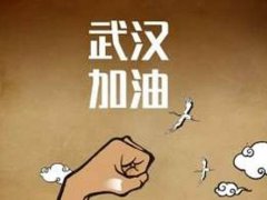 现在去哪里都要隔离14天吗 现在去哪里都需要隔离吗 现在去哪里都要被隔离吗