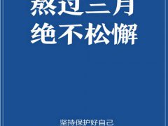 浙江应急响应调整为二级 疫情是否要结束了