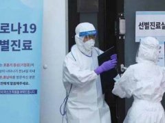 韩国的新型冠状病毒是怎么引起的 韩国的新型冠状病毒是怎么来的 韩国的新型