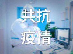 湖北什么时候复工 湖北人员什么时候可以外出 湖北人可以出省