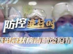 湖北什么时候解除封锁 湖北什么时候解除封禁 湖北什么时候解