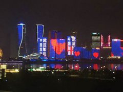 武汉市什么时候解除封城 武汉市什么时候恢复交通 武汉市什么时候可以上班