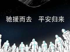 酒精怎么消毒冠状病毒 怎么用酒精消毒屋子 酒精怎么给家里消毒