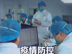 疫情期间孕妇去医院产检怎么办 疫情期间孕妇产检怎么办 疫情