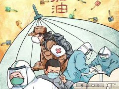 防疫期间我们应该怎么做 防疫期间我们为什么要不出门 防疫期间我们该做什么