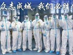 空气中会有新型冠状病毒吗 空气中会有冠状病毒吗 空气中会传播冠状病毒吗