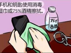 消毒湿巾对新型冠状病毒有用吗 消毒湿巾真的能消毒吗 消毒湿巾能杀死病毒吗