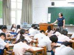 延迟开学暑假会补回来吗 延迟开学时间需要补课吗 延迟开学可用暑假补齐