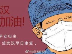 活性炭口罩能防冠状病毒 活性炭口罩能防病毒吗 活性炭口罩能防肺炎吗