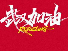 疫情期间去超市安全吗 疫情期间去超市买东西安全吗 疫情期间去超市注意什么