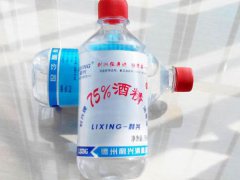 75度酒精的正确使用方法 75%酒精的正确使用方法 医用75度酒精使