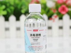 酒精消毒最适宜的浓度 酒精消毒需要兑水吗 75%的酒精消毒需要用水稀释吗