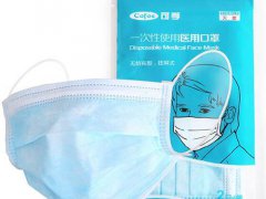 一次性医用外科口罩可以水洗吗 医用外科口罩可以重复使用吗
