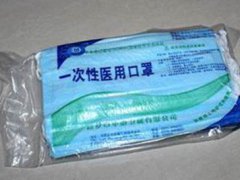 医用一次性口罩价格 医用一次性口罩多少钱一包 医用一次性口