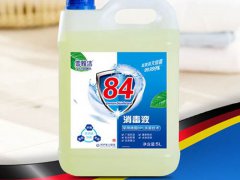 84消毒液对新型冠状病毒有用吗