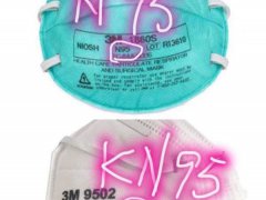口罩n95与kn95区别 n90和kn95区别
