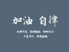 年后上班时间 后上班时间