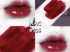 mac魅可棒棒糖唇釉106 mac棒棒糖唇釉106 魅可棒棒糖唇釉106是哪个色