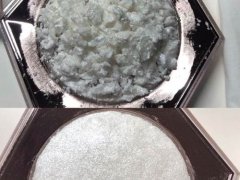 fentybeauty高光碎了怎么办