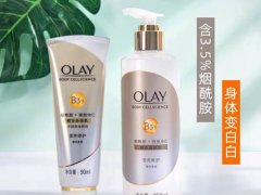 olay烟酰胺身体乳怎么样