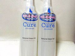 cure去角质凝露保质期在哪 cure去角质怎么看生产日期