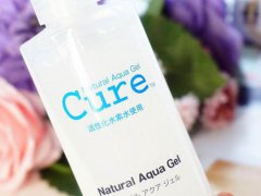 cure去角质啫喱孕妇可以用吗