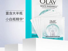 Olay小白瓶面膜补水保湿效果